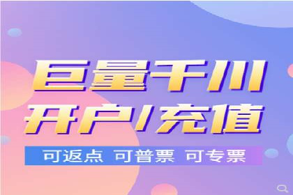 SEM外包在提升广告转化率方面的实践案例